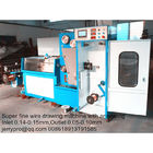 Cold Welding Continuous Wire Drawing Machine , 25VT Straight Cable Drawing Machine