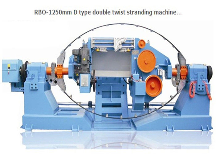 1250 Wire Bunching Machine Stranding Copper Wire PVC Wire Al Wire And Below 7 Wires Conductor