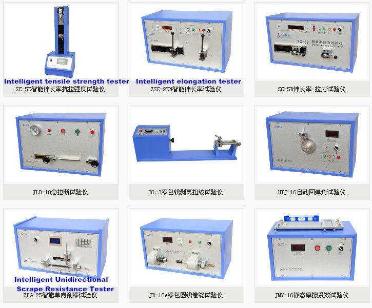 Human - Computer Interface Vertical Enameling Machine For Enameled Winding Wire