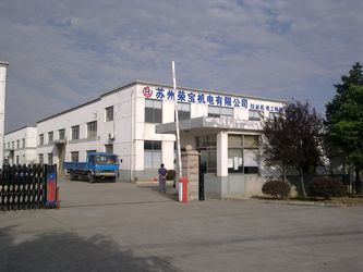 China NEWLEAD WIRE AND CABLE MAKING EQUIPMENTS GROUP CO.,LTD factory