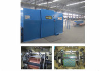800DTB Wire Bunching Machine For Bare Copper Wire Tinning Wire Tinned Wire