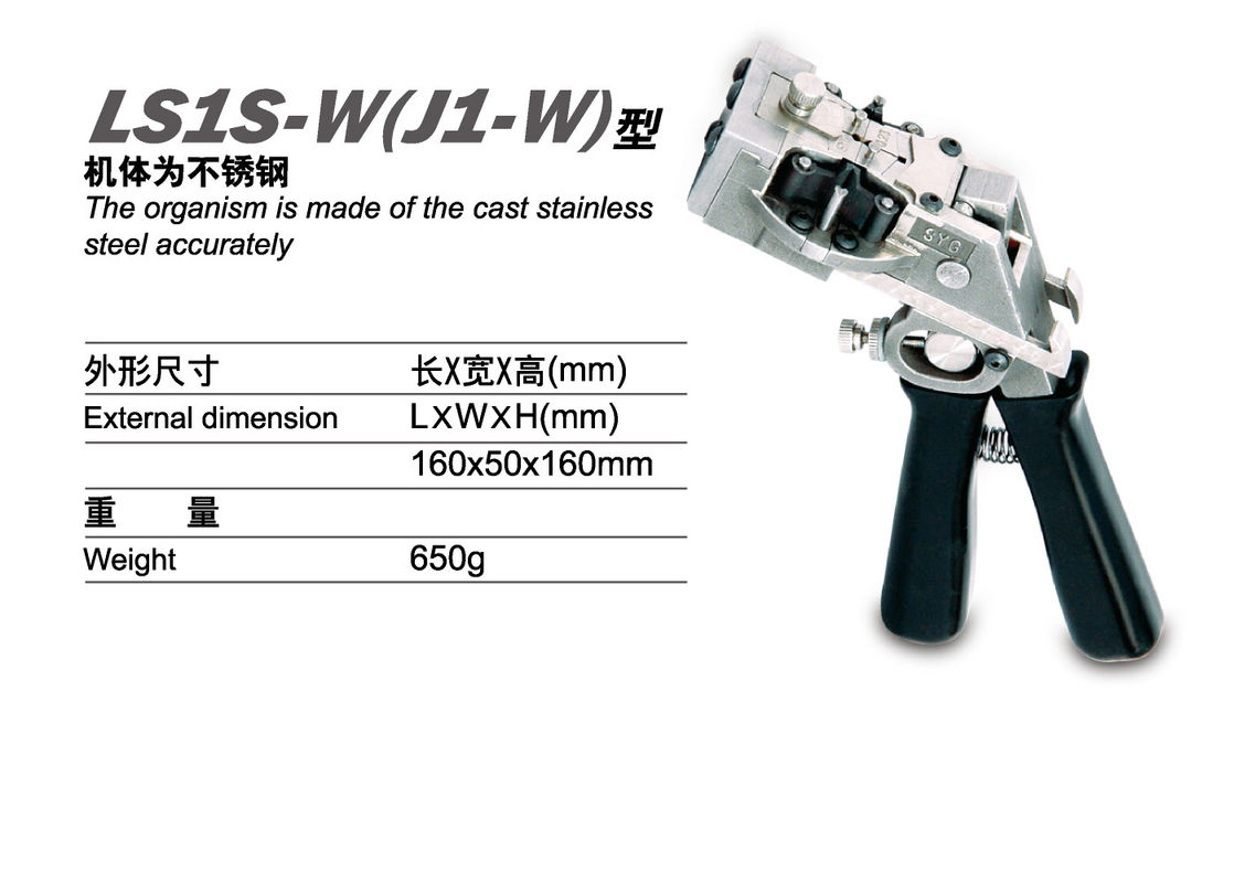 Cold Welding Machine For Fine Wire Drawing Machine 0.1mm To 0.5mm Wire Diameter Range