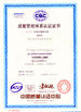 China NEWLEAD WIRE AND CABLE MAKING EQUIPMENTS GROUP CO.,LTD certification